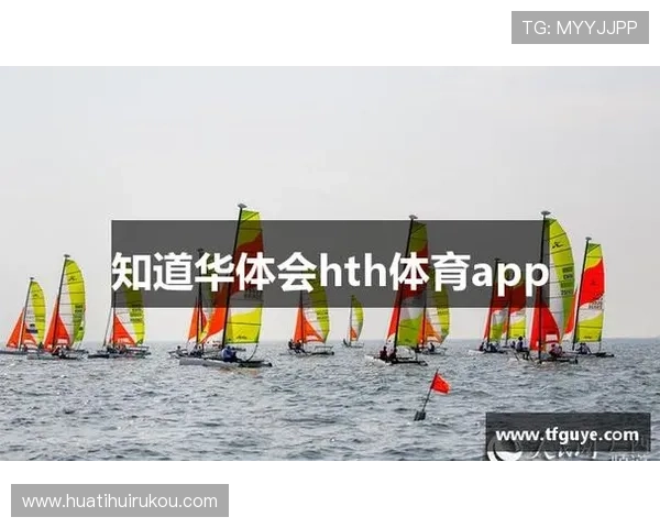 华体会体育真人平台的常见问题与解决方案，帮助用户轻松应对使用中的疑难