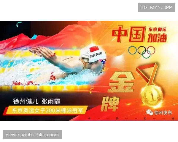 华体会体育网娱乐汇聚全球体育赛事资源让用户第一时间掌握最新体育动态