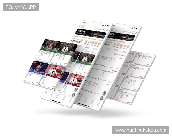 华体会体育集团会员注册流程详解助你轻松成为VIP会员