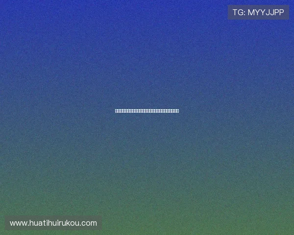 华体会棋牌下载官方渠道，确保游戏安全无病毒的最佳途径